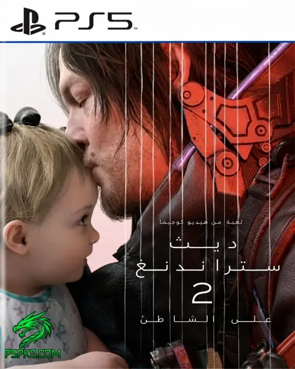 Death Stranding 2: On the Beach