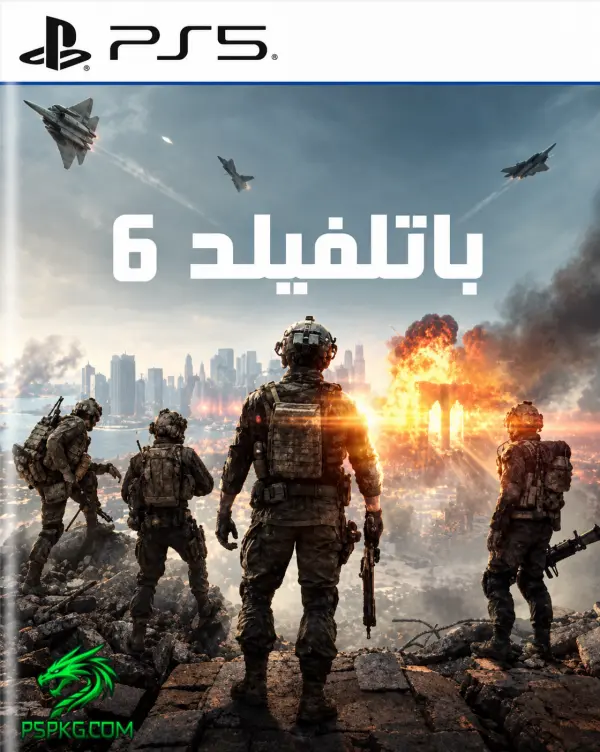 Battlefield 6