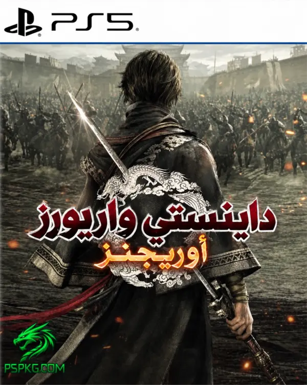 Dynasty Warriors: Origins