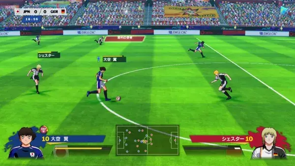 Captain Tsubasa: Rise of New Champio