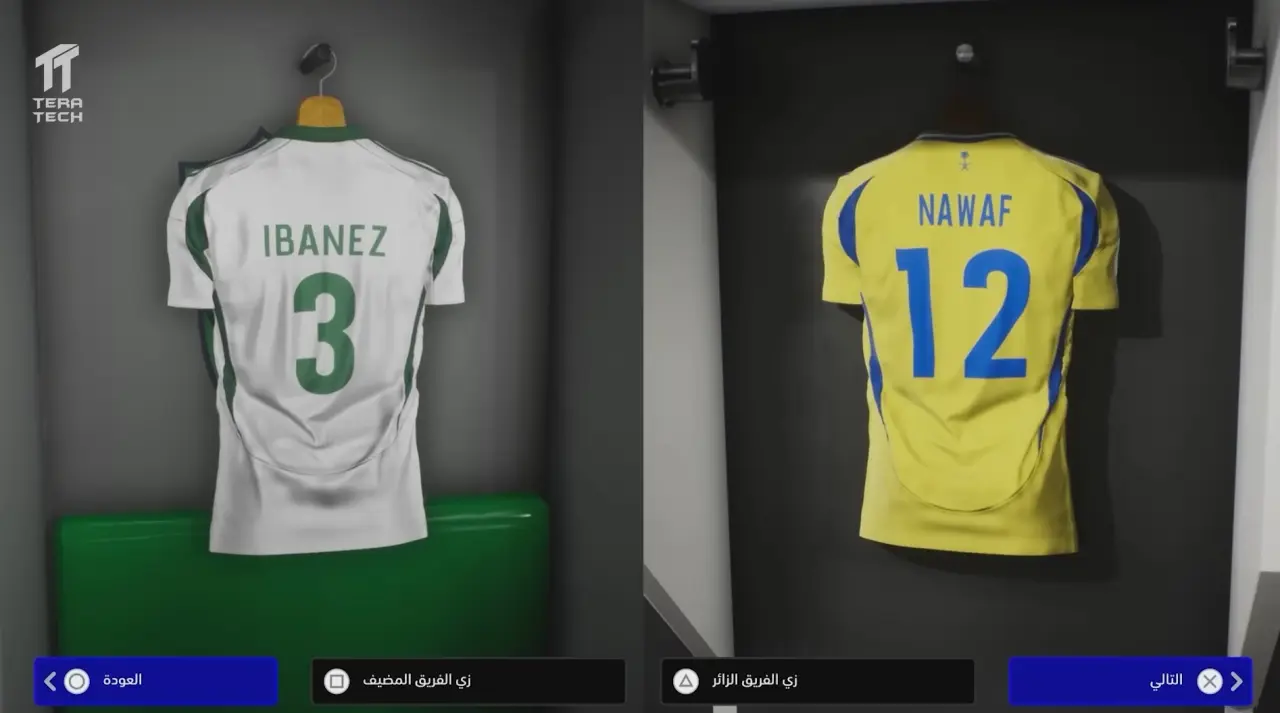 eFootball™ 2026