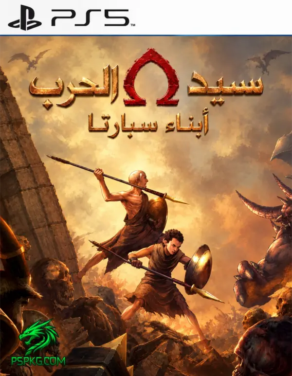 God of War: Sons of Sparta