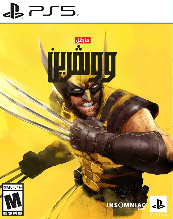 Marvel's Wolverine
