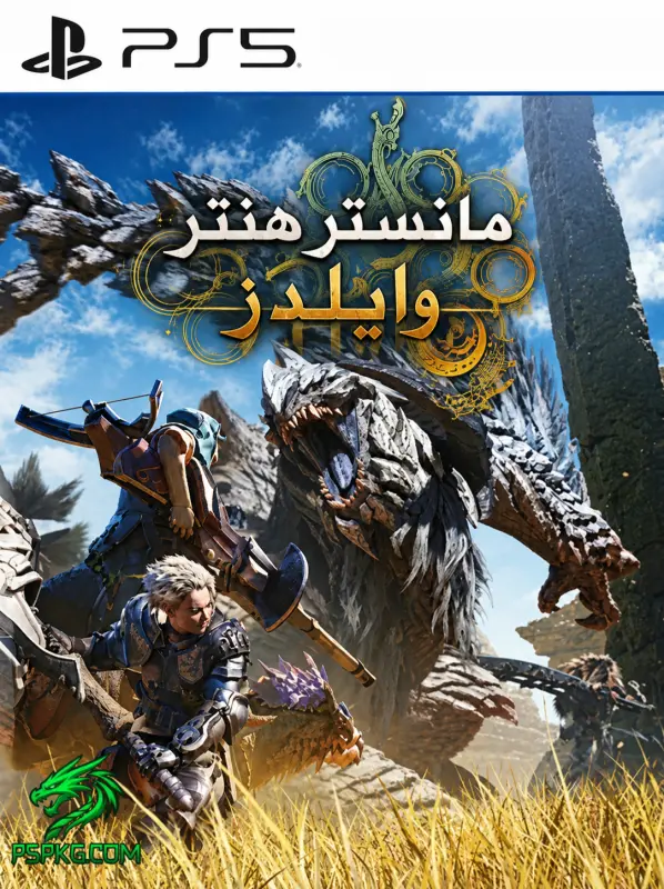 Monster Hunter Wilds Premium Deluxe Edition