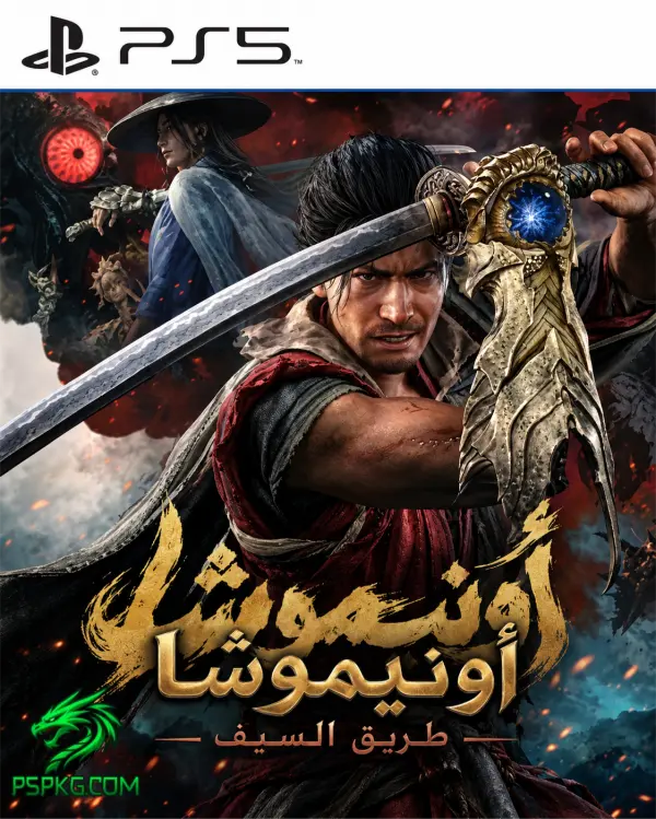 Onimusha: Way of the Sword