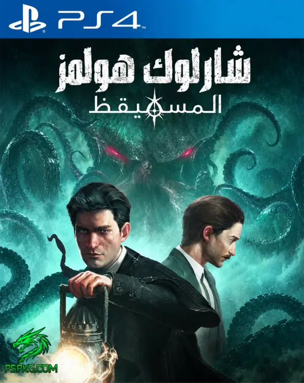 Sherlock Holmes The Awakened Deluxe Edition