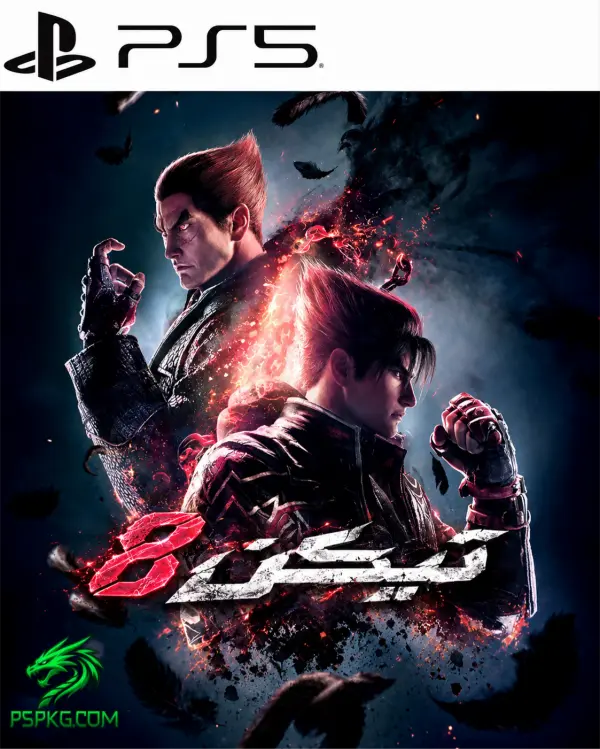 Tekken 8
