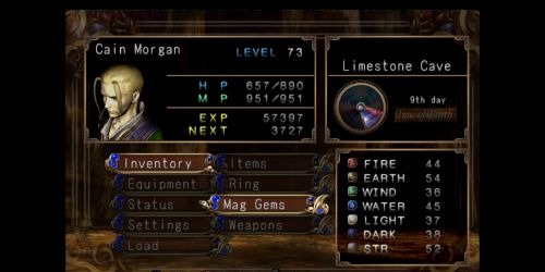 Eternal Ring