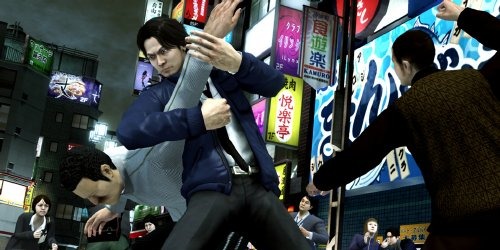 Yakuza 4 Remastered