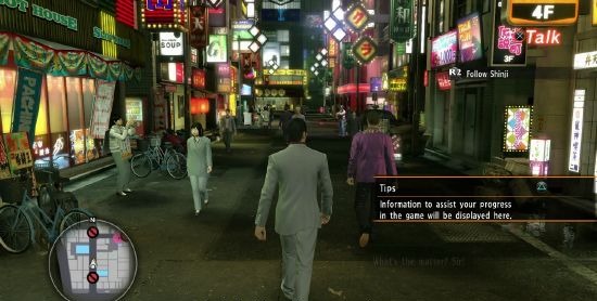 Yakuza Kiwami
