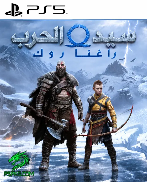 God of War Ragnarök