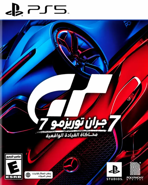 Gran Turismo 7