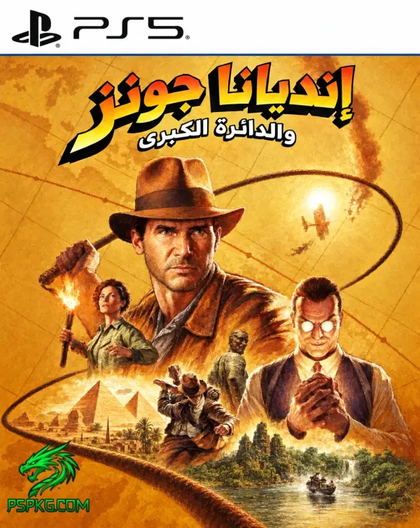 Indiana Jones and the Great Circle