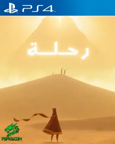 Journey