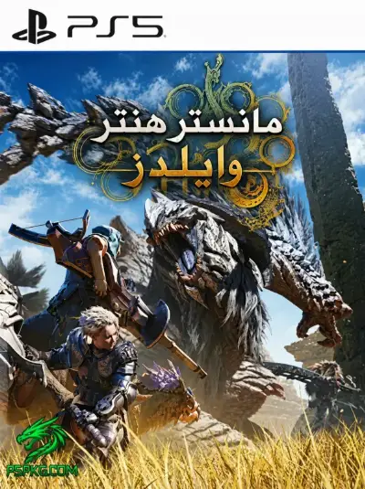 Monster Hunter Wilds Premium Deluxe Edition