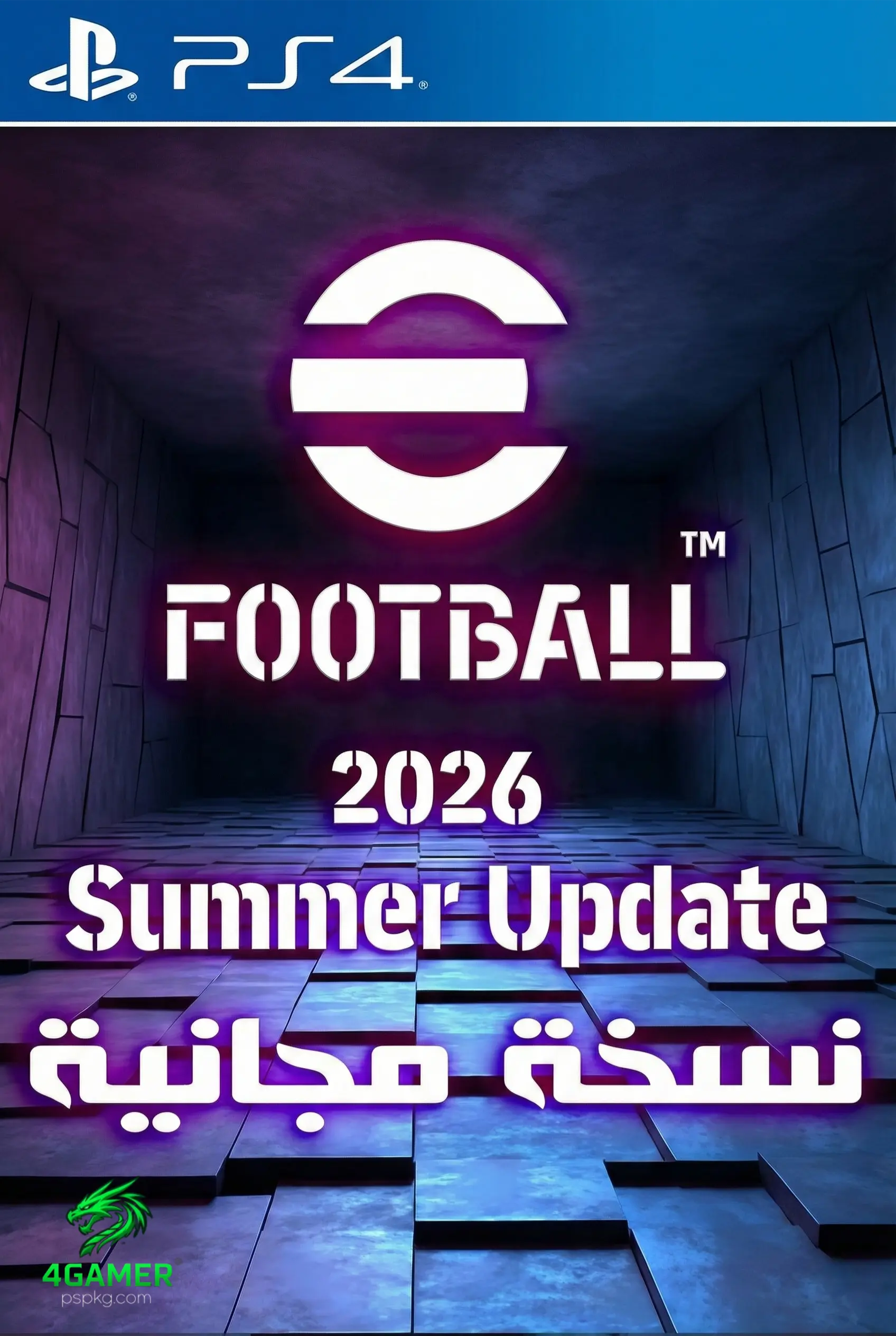 PES PRESS X-PATCH 2026