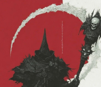 kurai