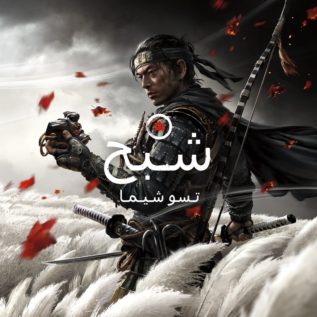 محمد مبروك