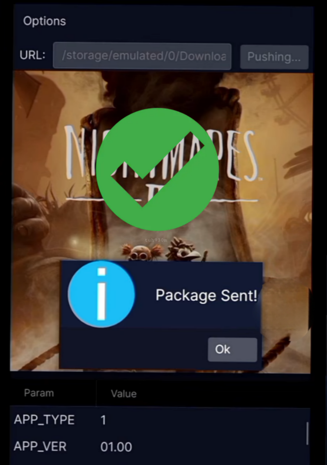 نجاح عملية النقل وظهور رسالة Package Sent