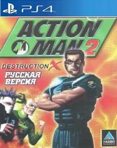 Action Man Destruction X