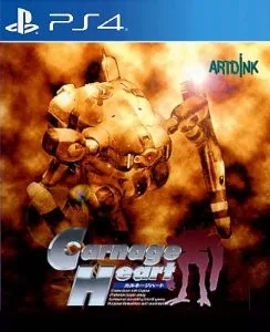 Carnage Heart
