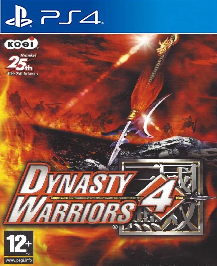 Dynasty Warriors 4