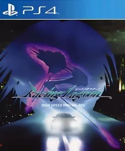 Racing Lagoon