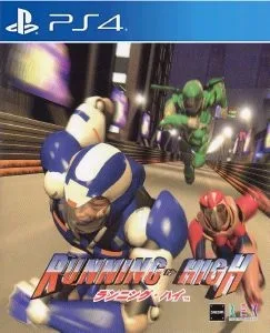 Running High